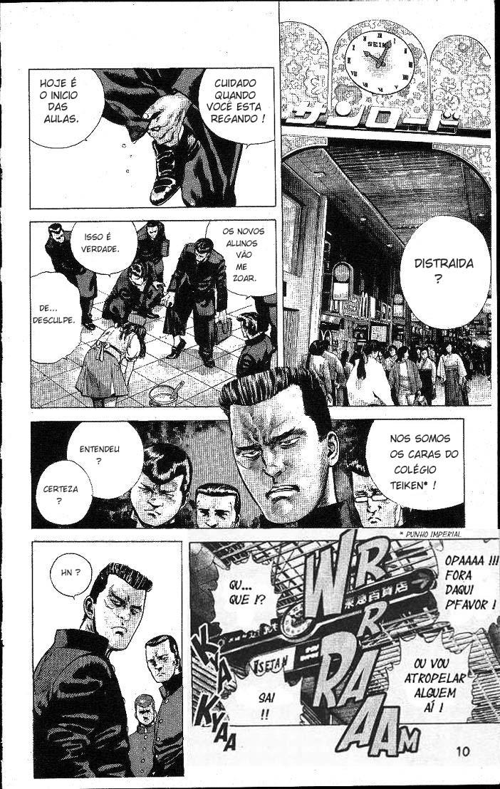 Rokudenashi Blues Here comes Taison 第9页