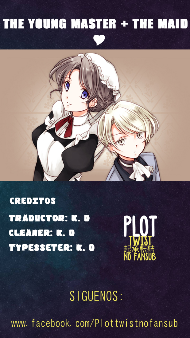 Bocchan to Maid Ch. 1 第1页