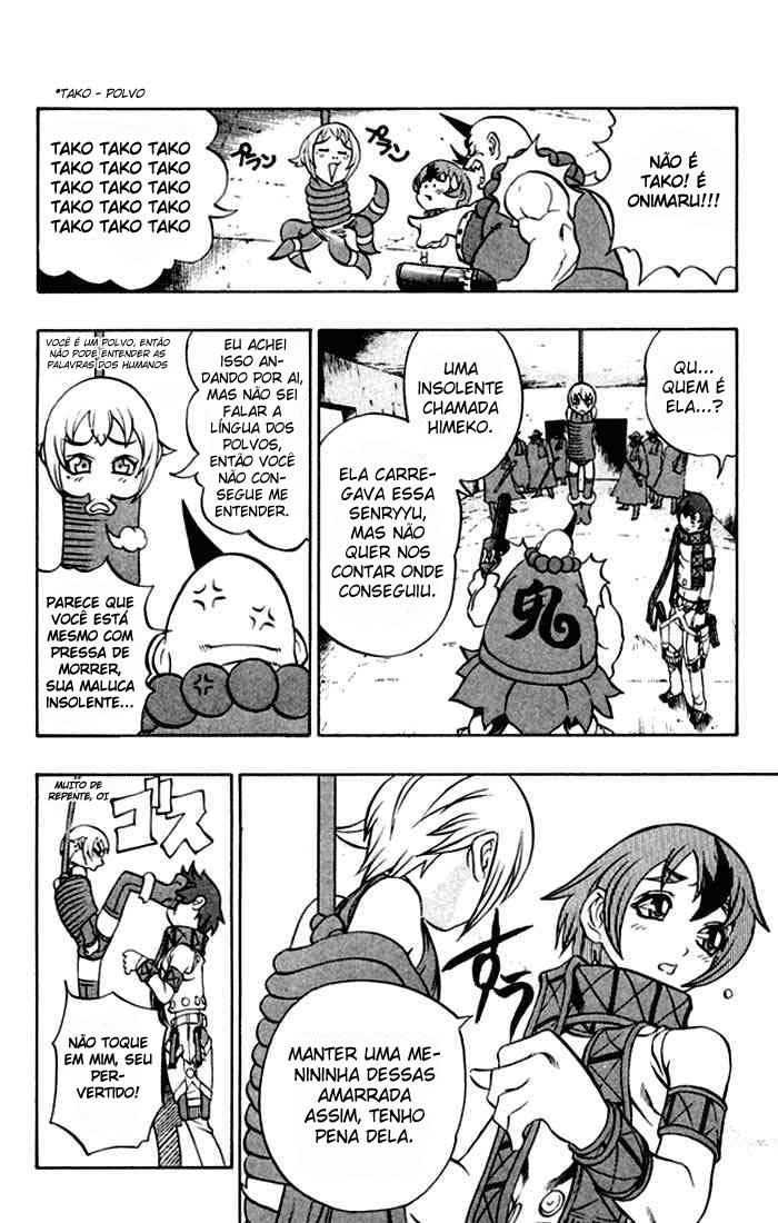 Mahou Tsukai Kurohime Himeko, A Capturada 第21页