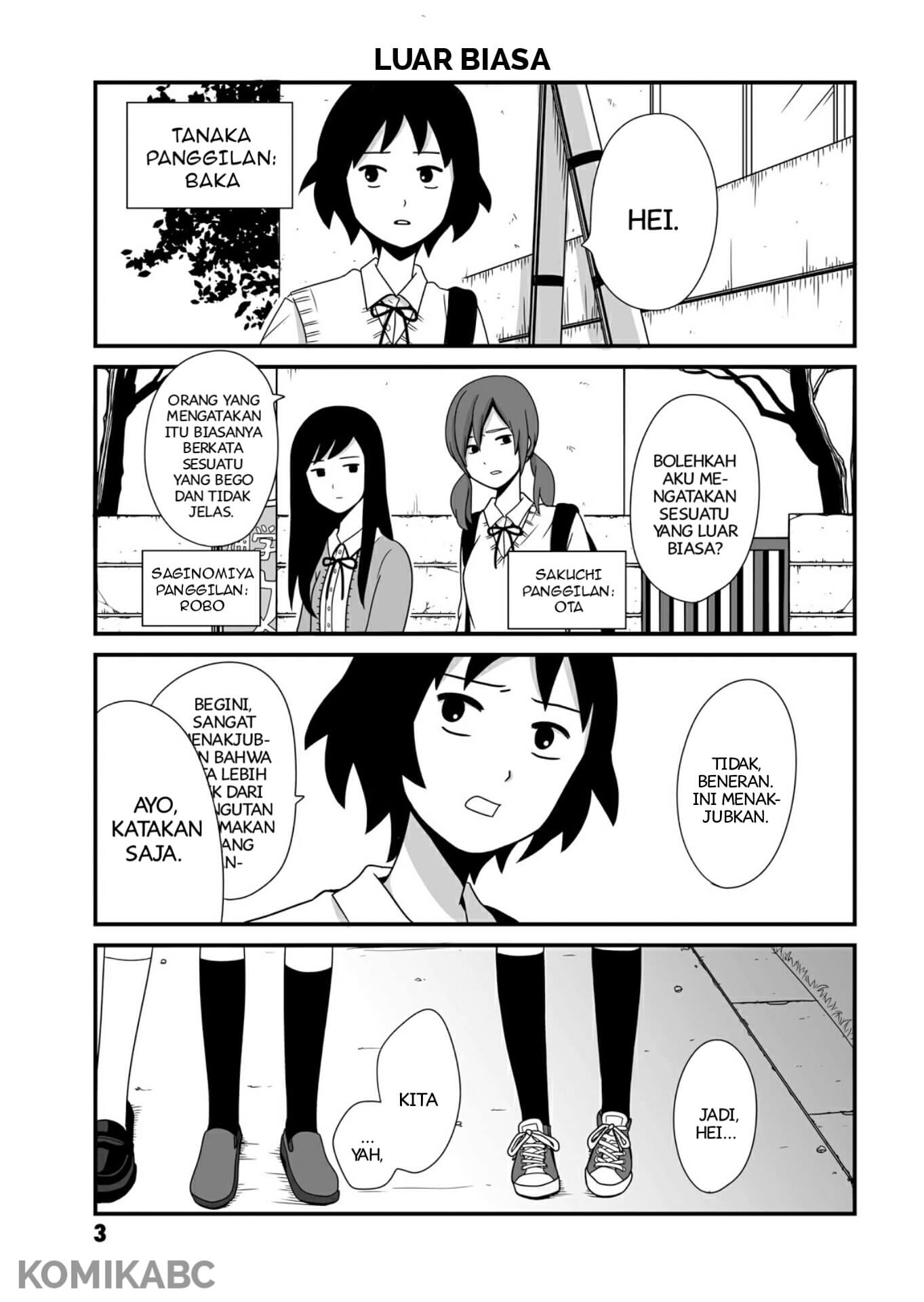 Joshikousei no Mudazukai Luar Biasa 第5页