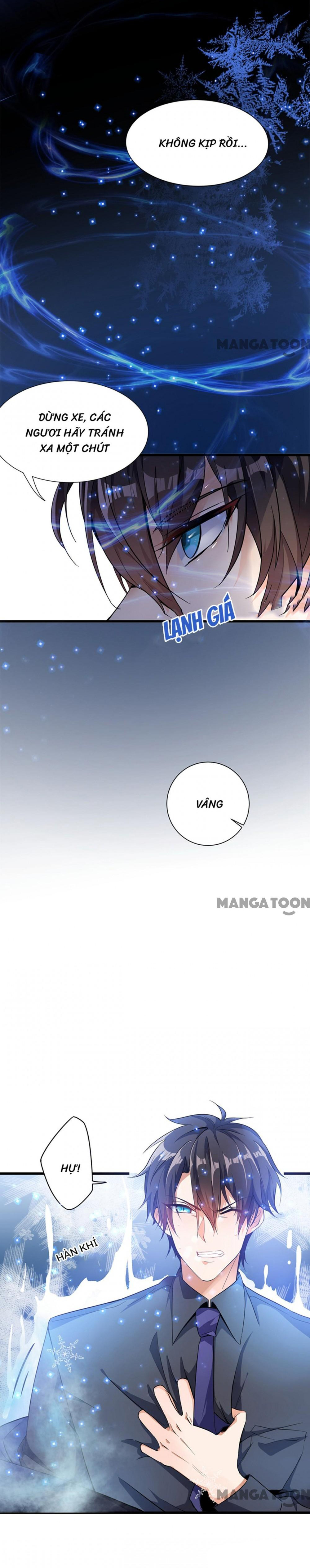 Don't Mess With Missy! Ch. 1 第13页