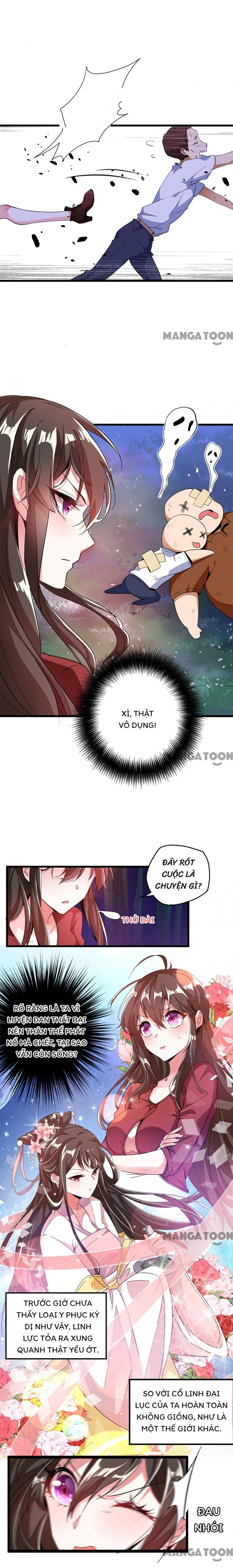 Don't Mess With Missy! Ch. 1 第6页