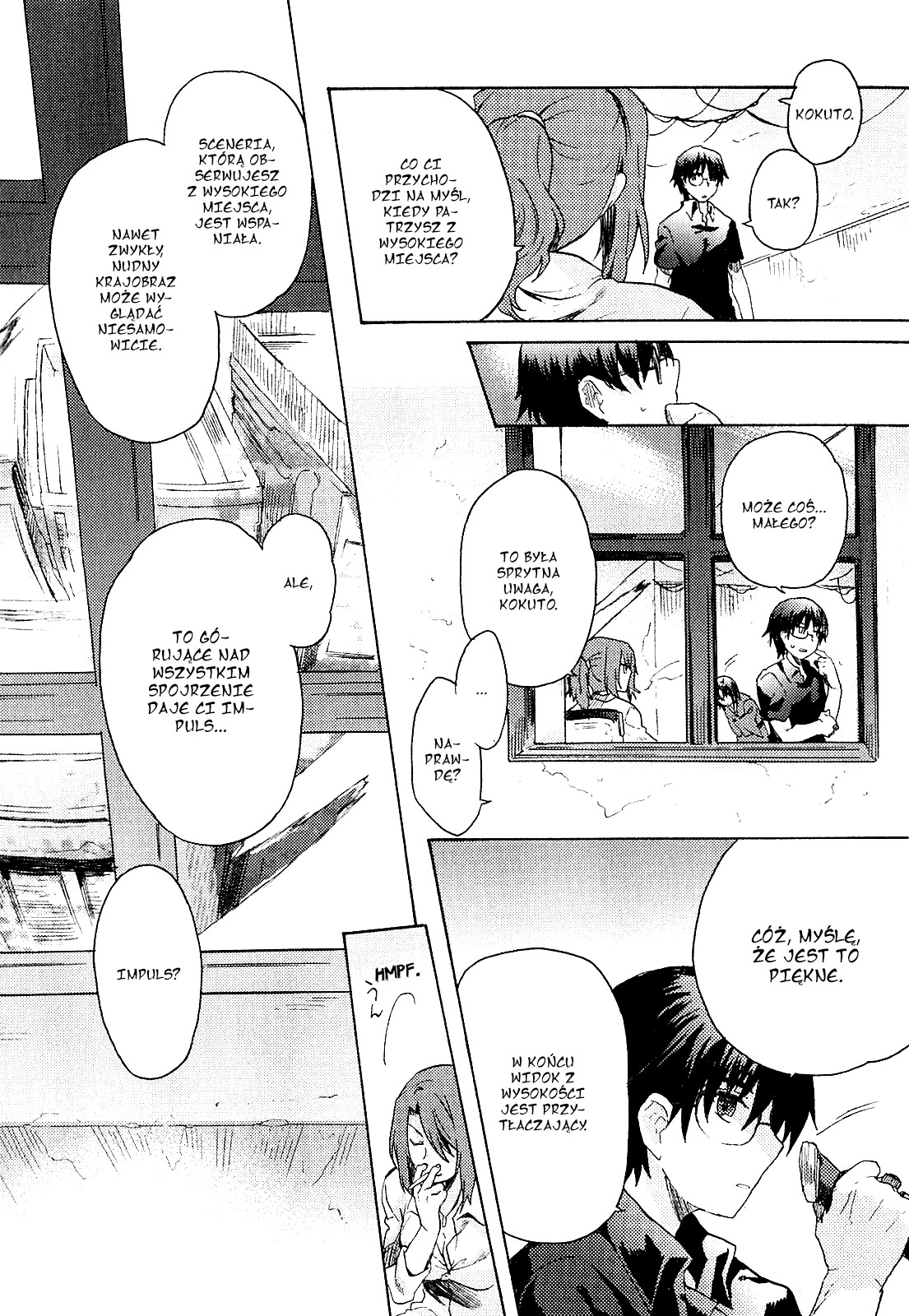 Kara no Kyoukai: The Garden of Sinners Vol. 1 Ch. 1 第34页