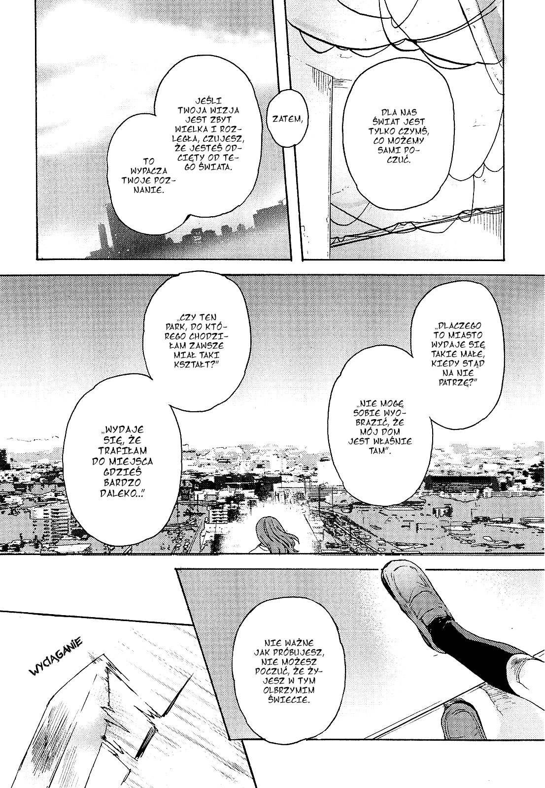 Kara no Kyoukai: The Garden of Sinners Vol. 1 Ch. 1 第36页
