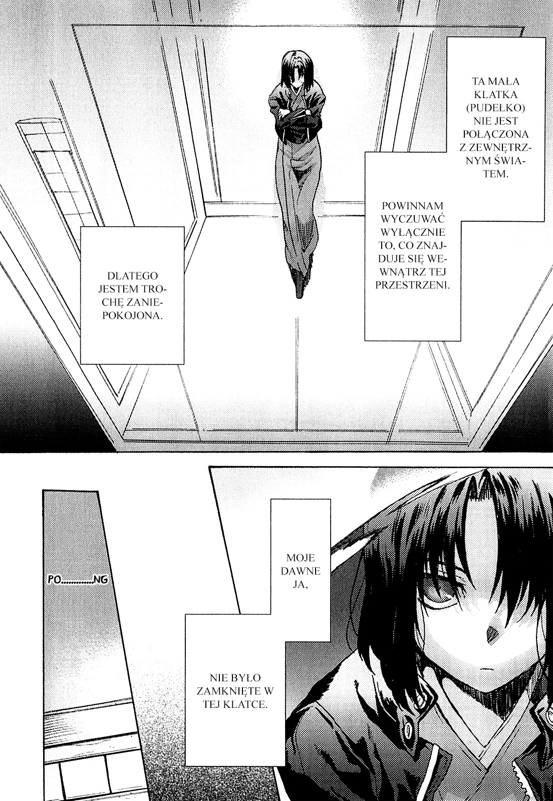 Kara no Kyoukai: The Garden of Sinners Vol. 1 Ch. 1 第53页