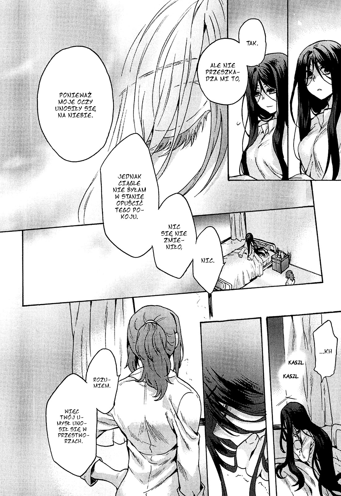 Kara no Kyoukai: The Garden of Sinners Vol. 1 Ch. 1 第86页