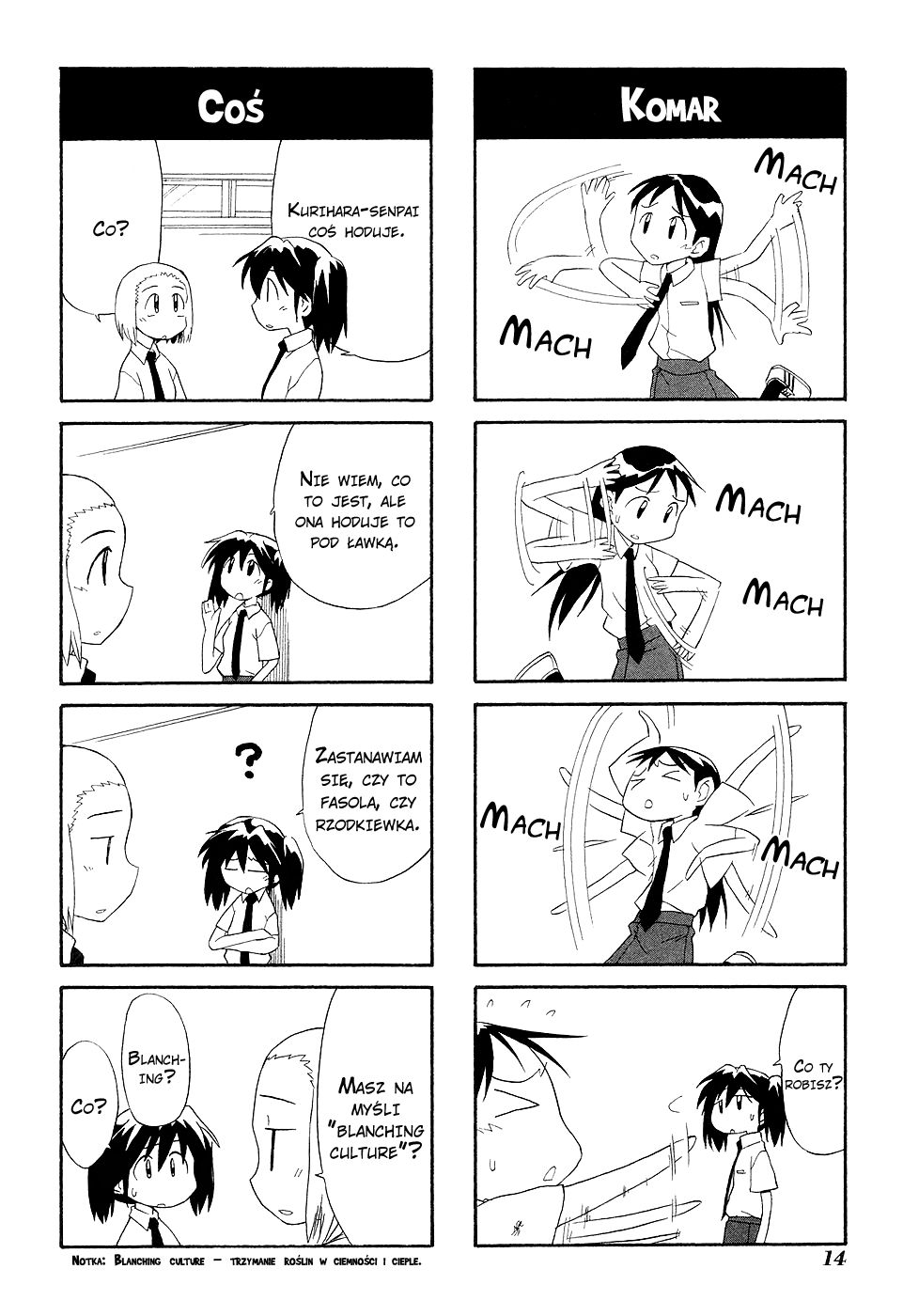 Sketchbook Vol. 3.5 Ch. 2 第5页
