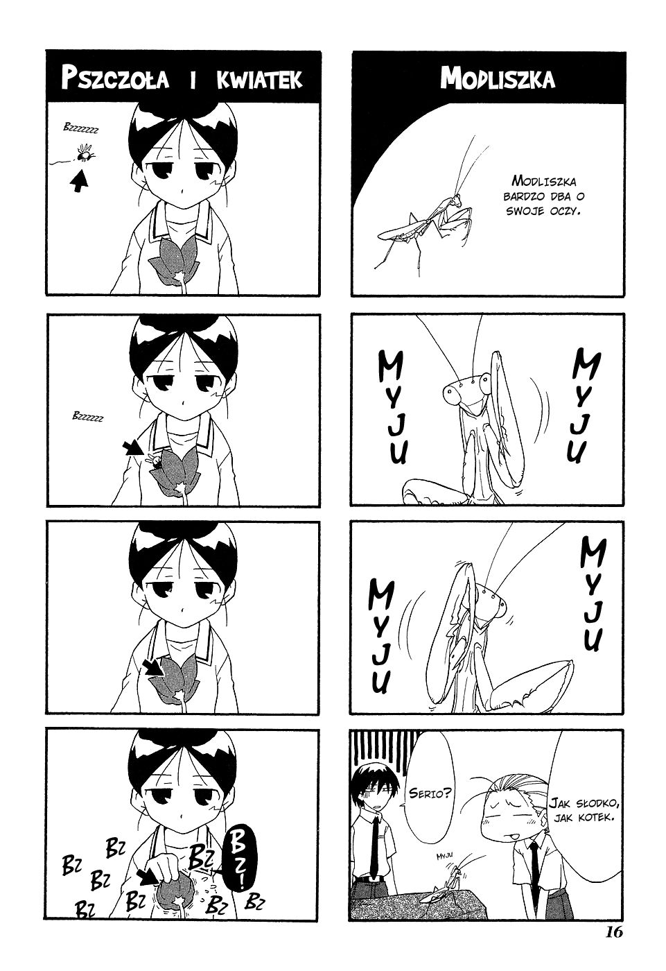 Sketchbook Vol. 3.5 Ch. 2 第7页