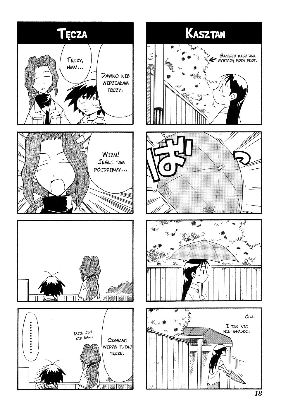 Sketchbook Vol. 3.5 Ch. 2 第9页