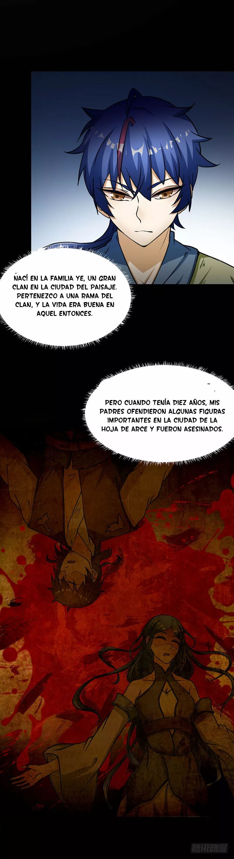 Martial Arts Reigns Ch. 1 第13页