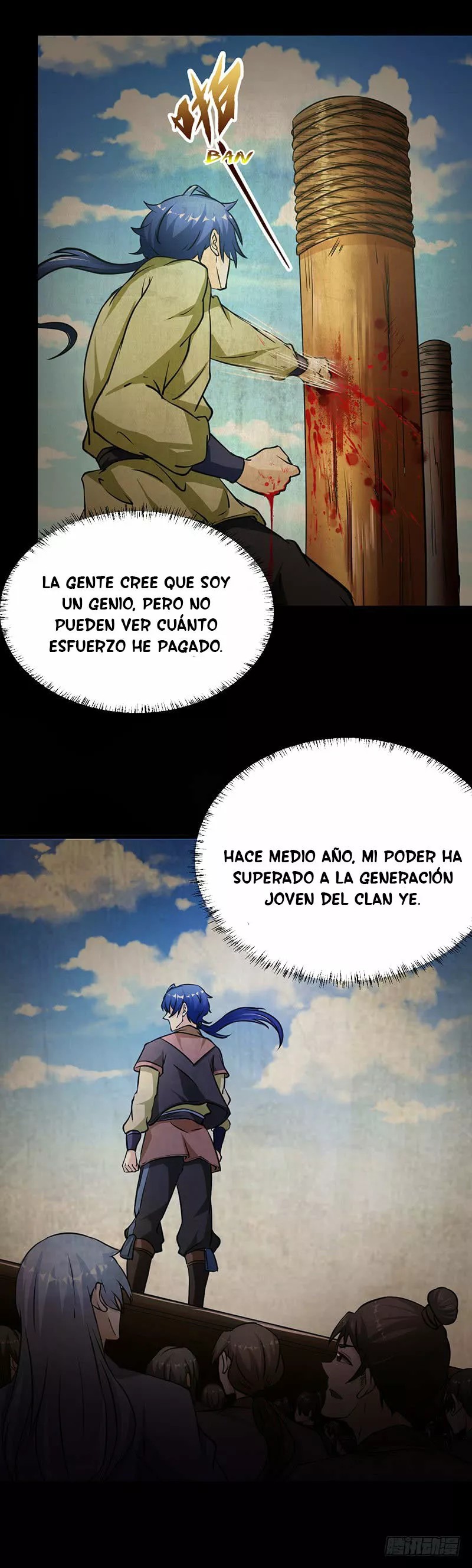 Martial Arts Reigns Ch. 1 第15页