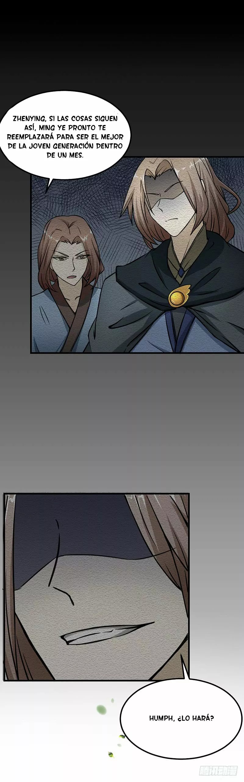 Martial Arts Reigns Ch. 1 第16页
