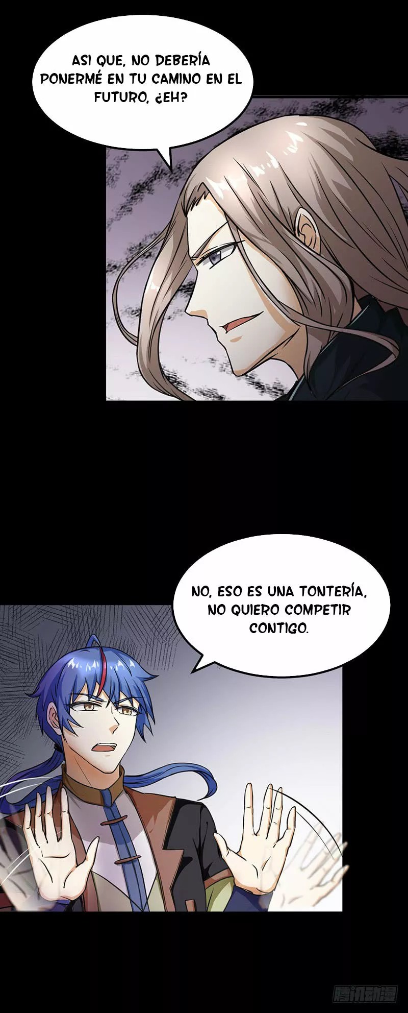 Martial Arts Reigns Ch. 1 第25页