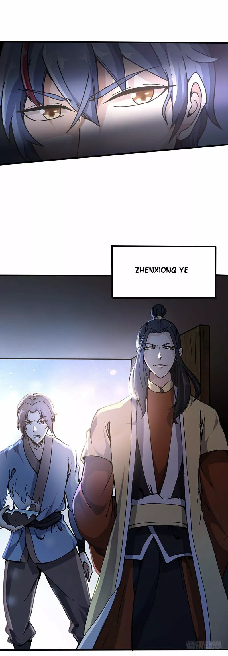 Martial Arts Reigns Ch. 1 第33页