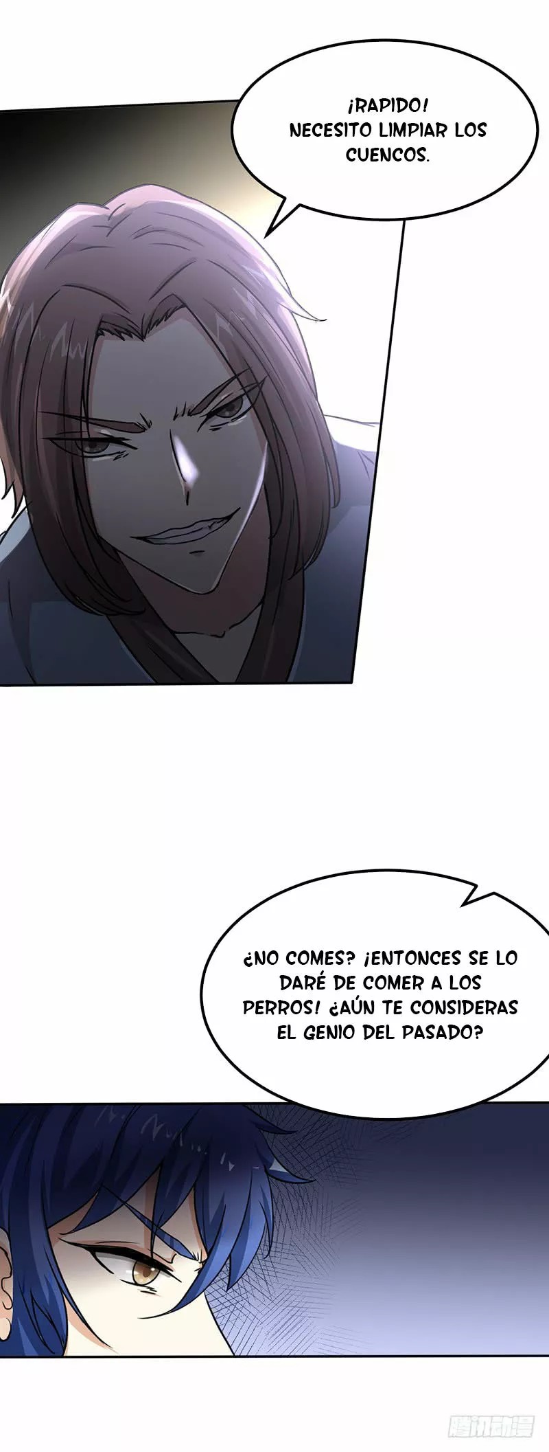 Martial Arts Reigns Ch. 1 第37页
