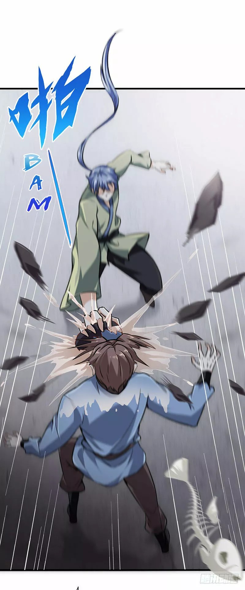 Martial Arts Reigns Ch. 1 第40页