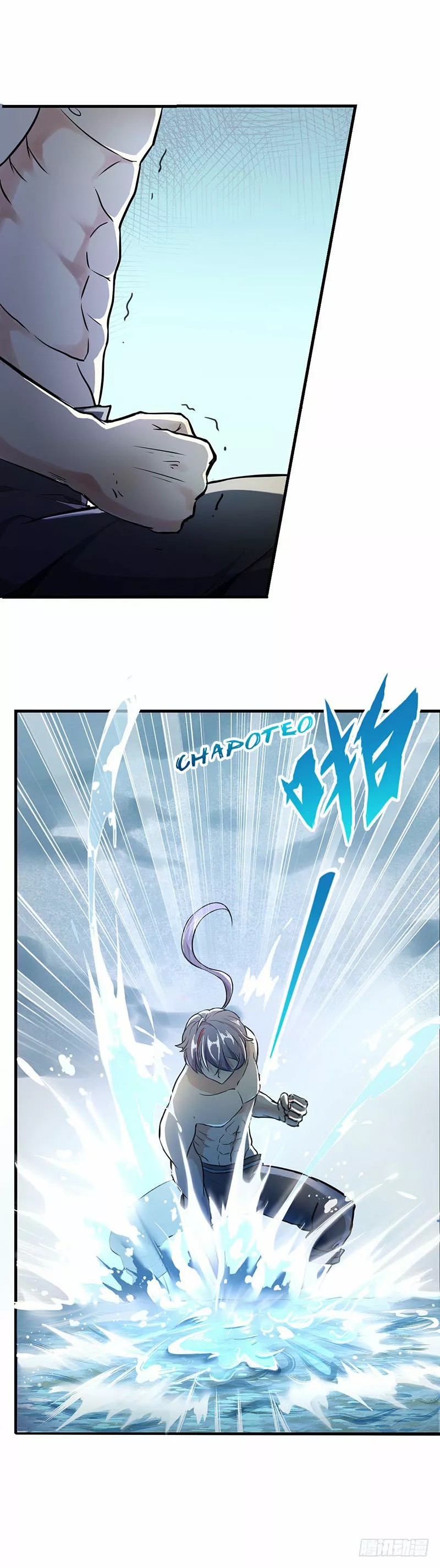 Martial Arts Reigns Ch. 1 第5页