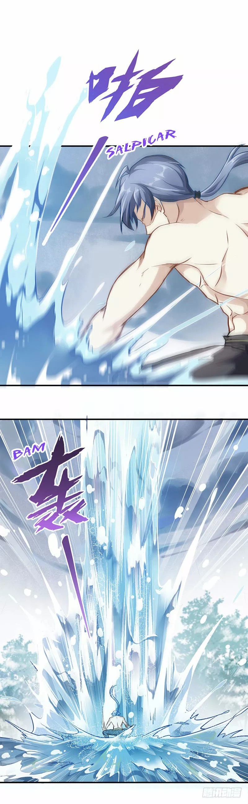 Martial Arts Reigns Ch. 1 第6页
