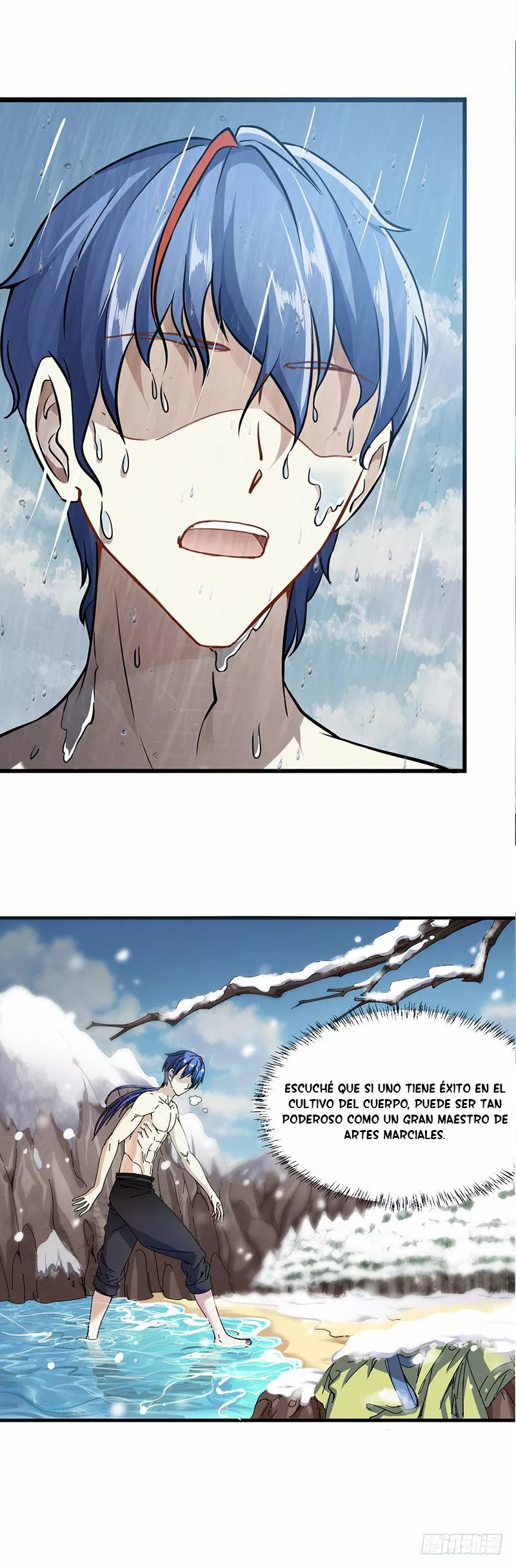 Martial Arts Reigns Ch. 1 第7页
