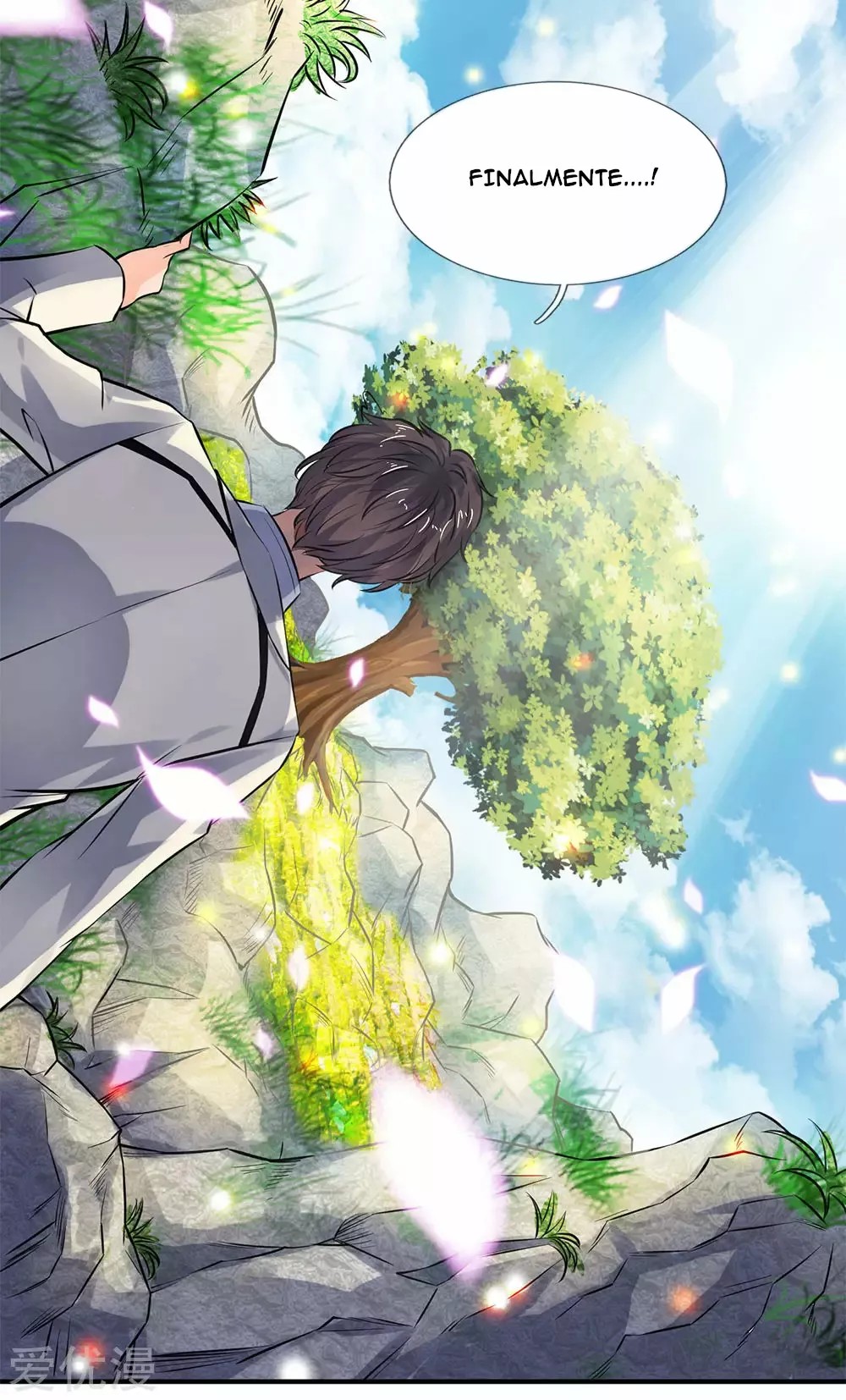 Immortal God King Ch. 5 第13页