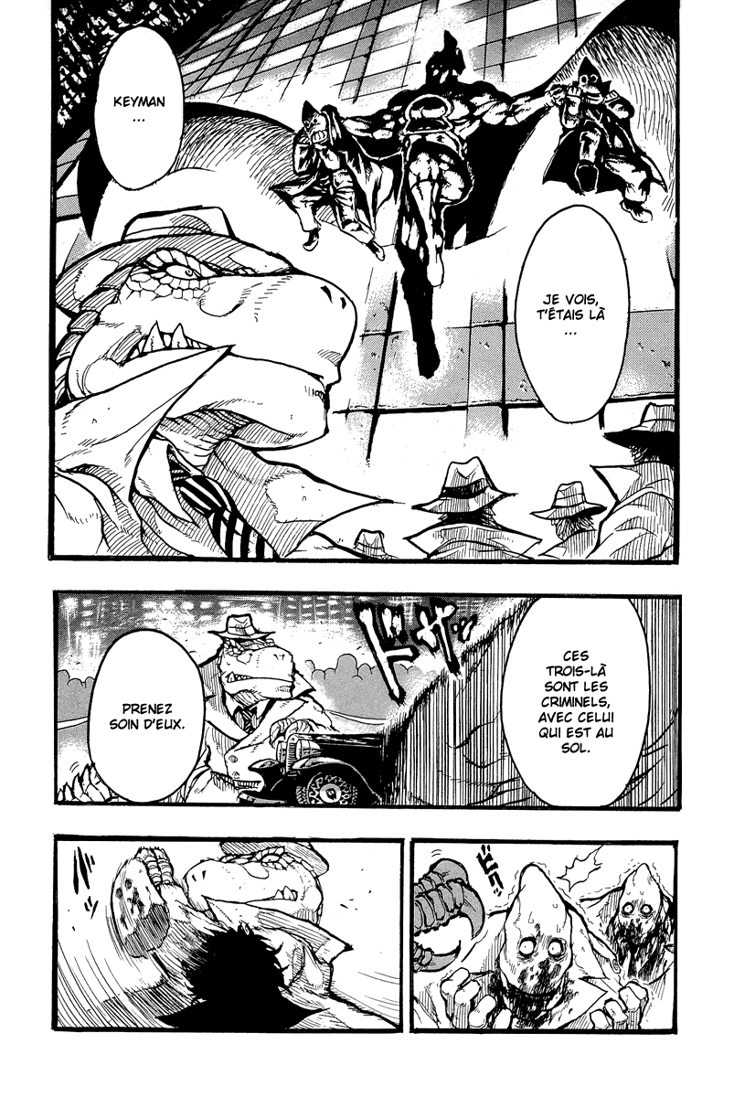 Keyman - The Hand of Judgement Clef 第24页