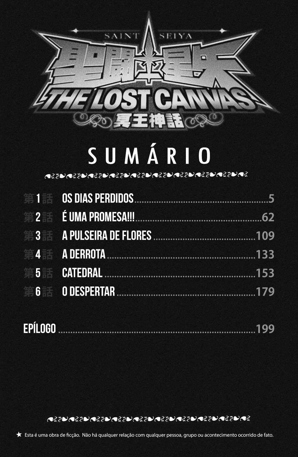 Setoshi Seya - The Lost Canvas - Meiou Shinwa Os Dias Perdidos 第3页