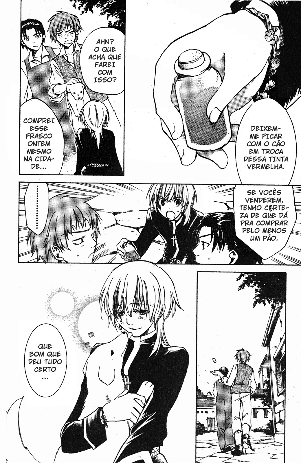 Setoshi Seya - The Lost Canvas - Meiou Shinwa Os Dias Perdidos 第21页