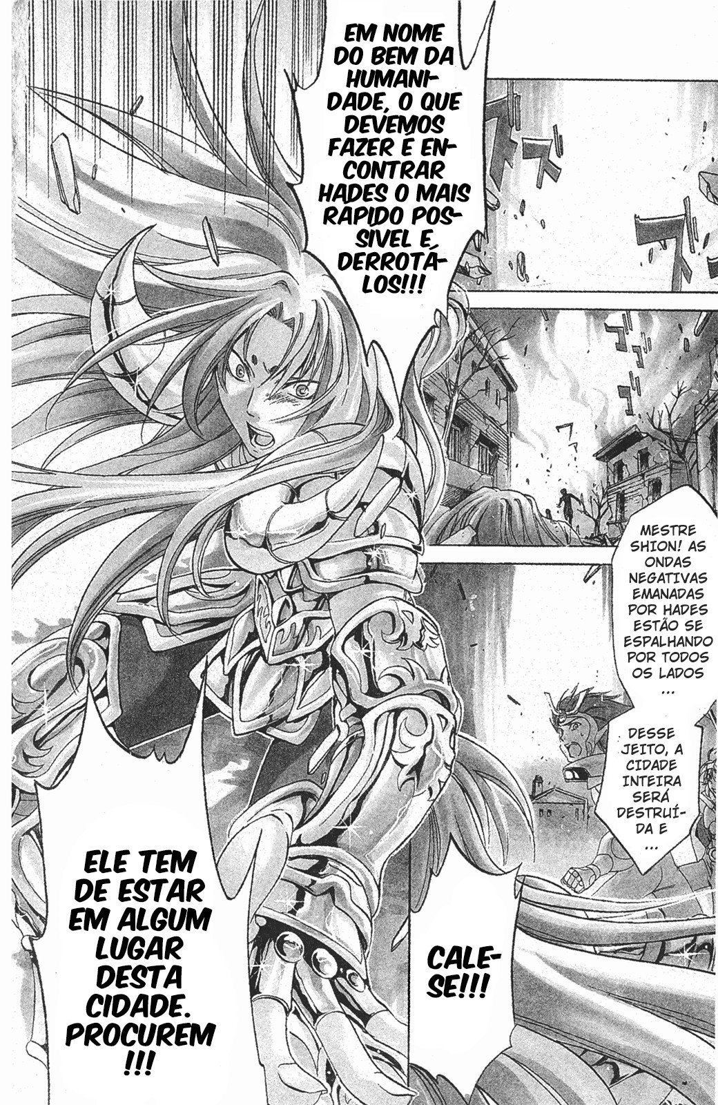 Setoshi Seya - The Lost Canvas - Meiou Shinwa Os Dias Perdidos 第7页