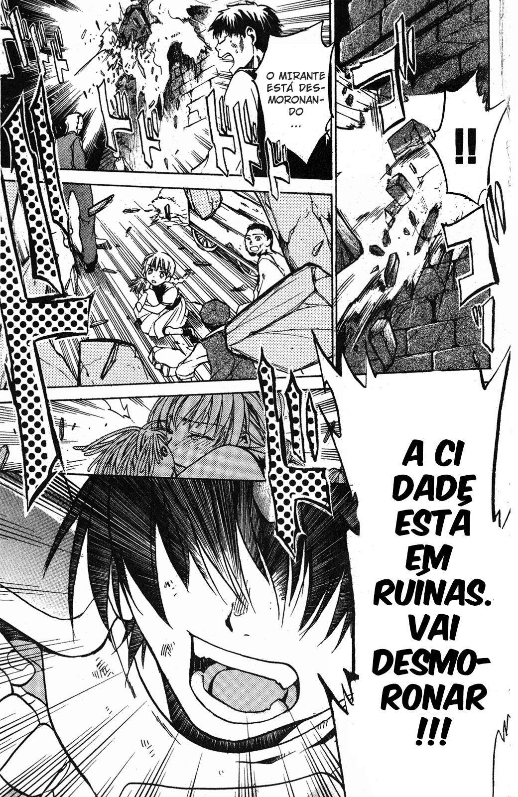 Setoshi Seya - The Lost Canvas - Meiou Shinwa Os Dias Perdidos 第8页