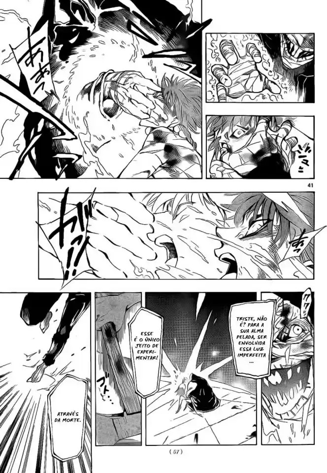 AR∀GO - London Shikei Tokushu Hanzai Sousakan Arago e Ewan 第39页