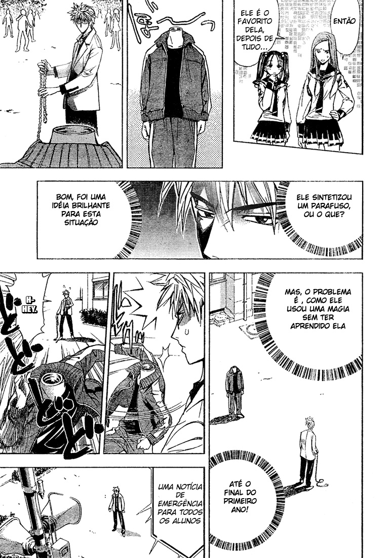 Mx0 Vol. 1 Ch. 1 第34页