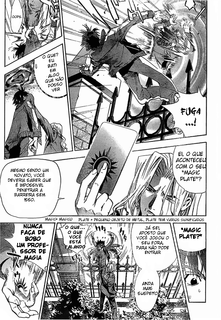 Mx0 Vol. 1 Ch. 1 第9页