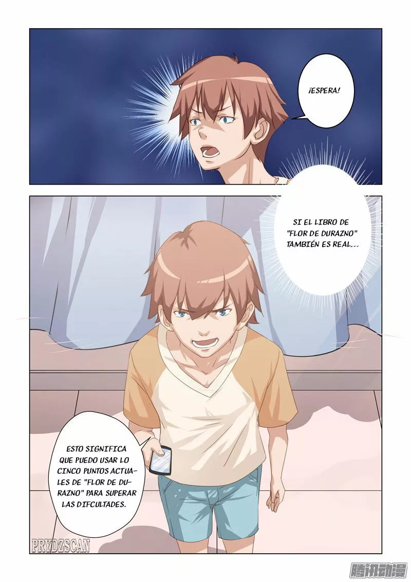 The Treasured Sakura Tome Ch. 3 第4页