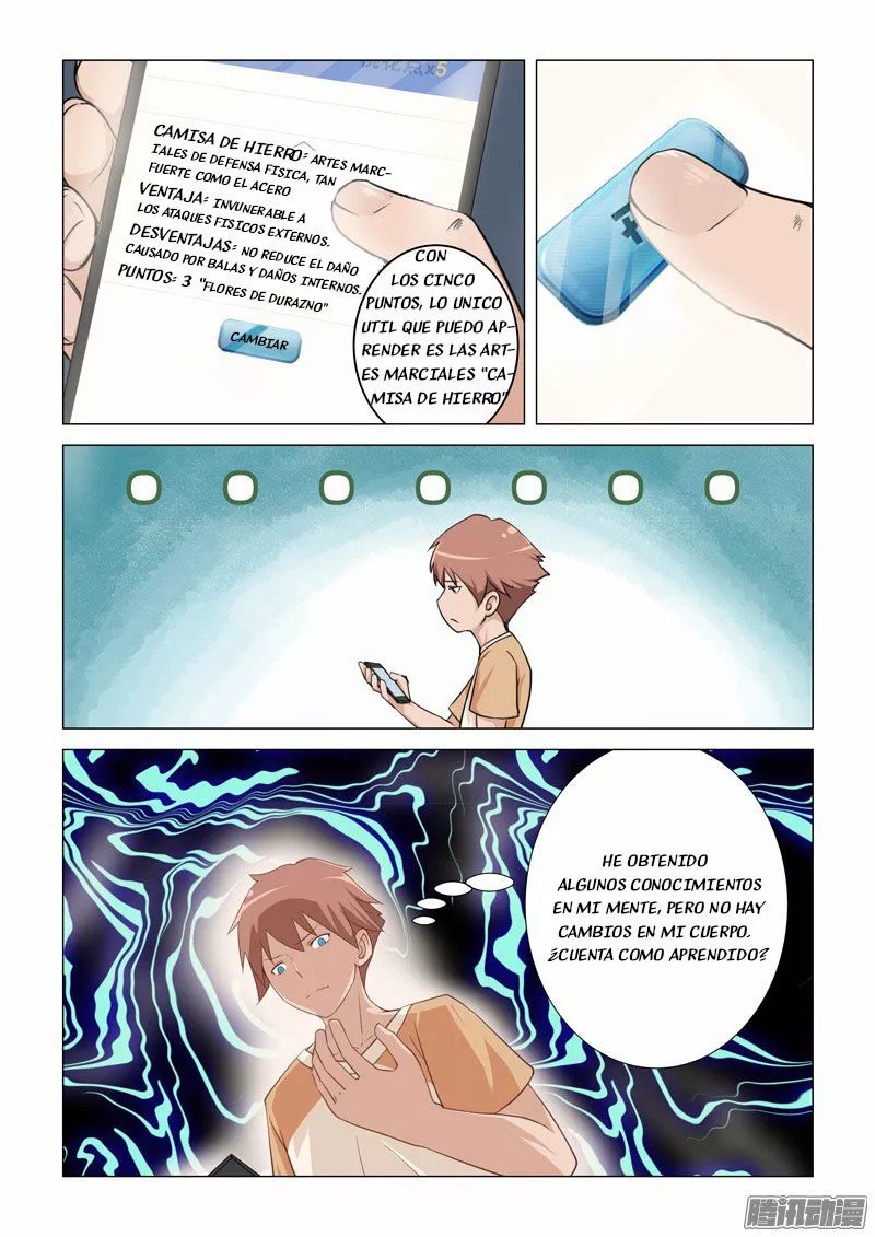 The Treasured Sakura Tome Ch. 3 第5页