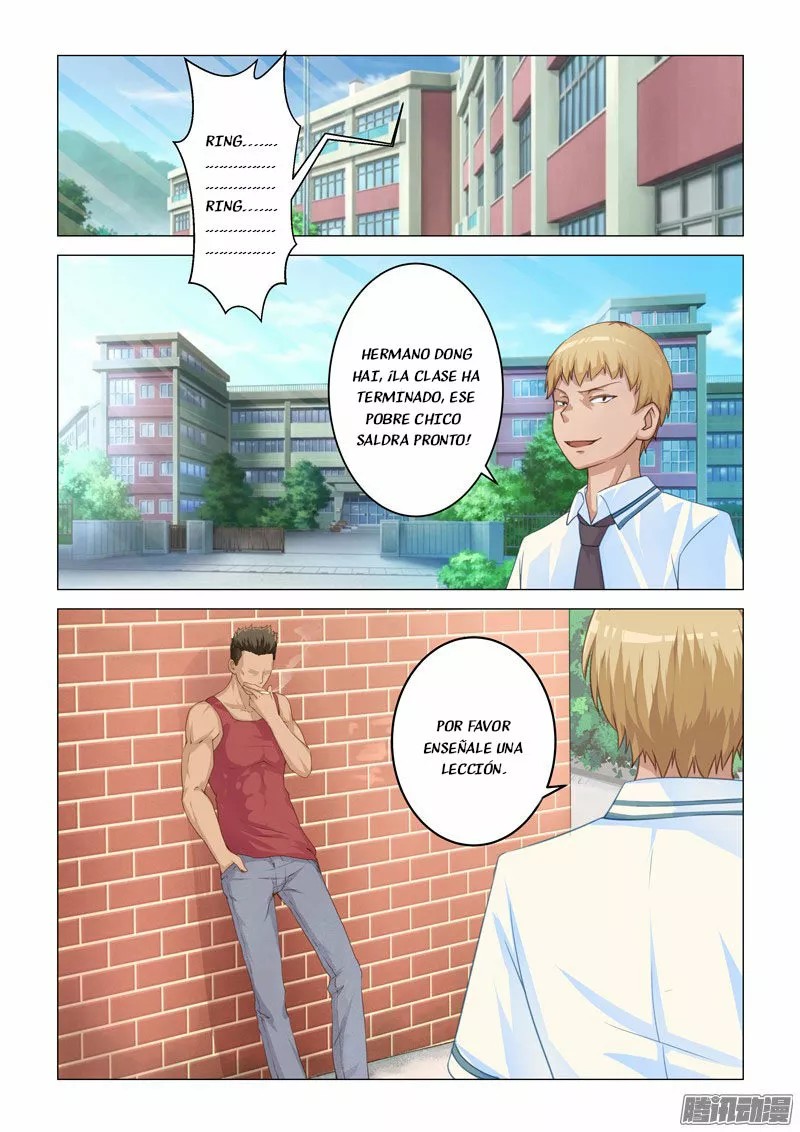 The Treasured Sakura Tome Ch. 3 第7页