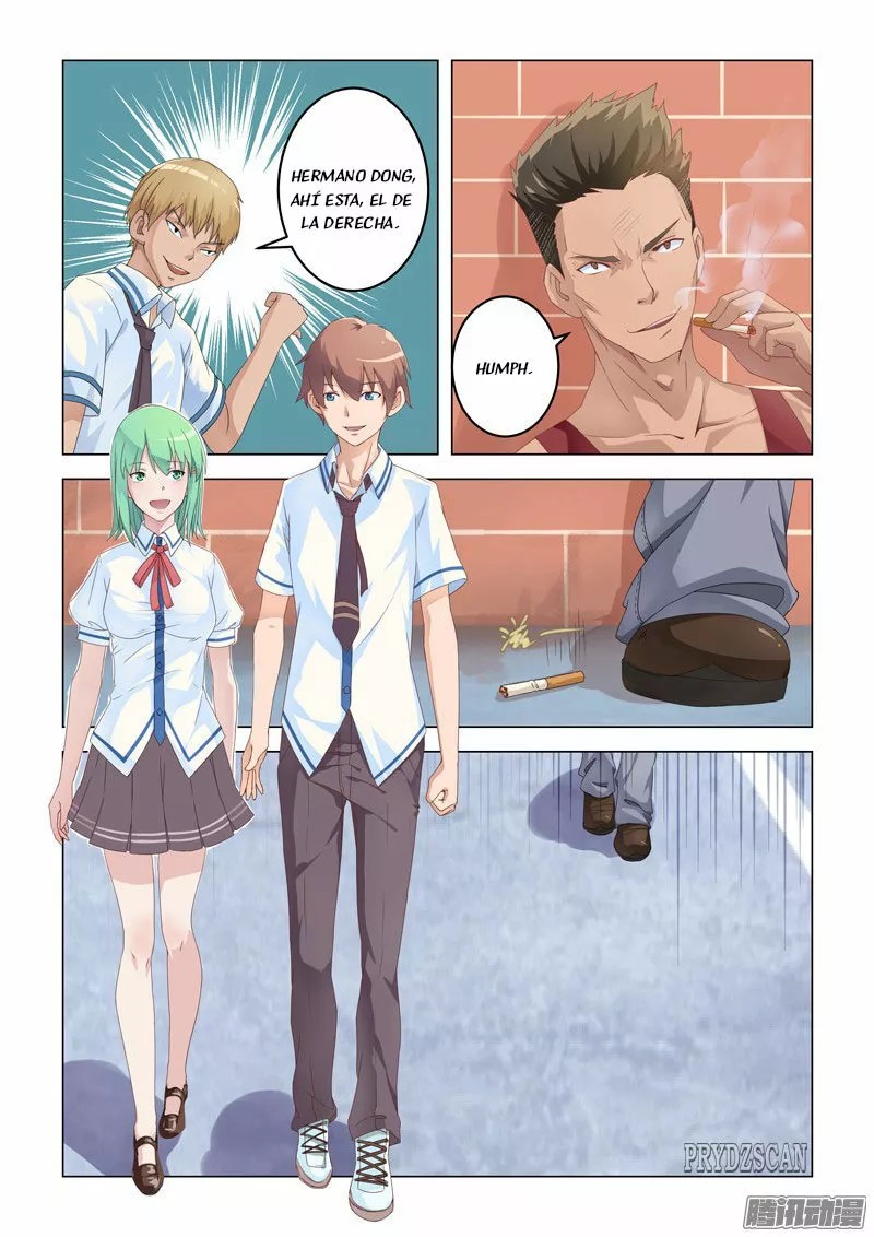 The Treasured Sakura Tome Ch. 3 第8页
