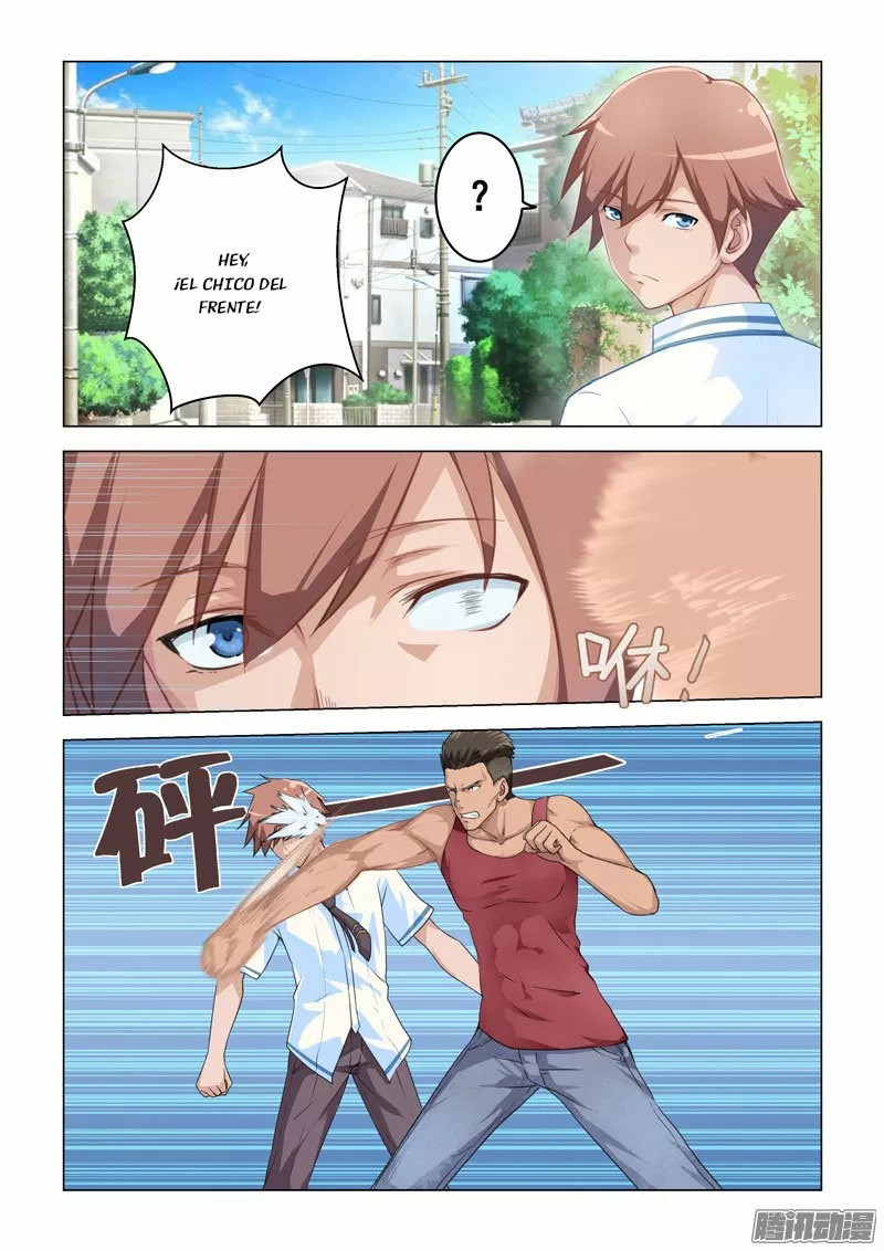 The Treasured Sakura Tome Ch. 3 第9页