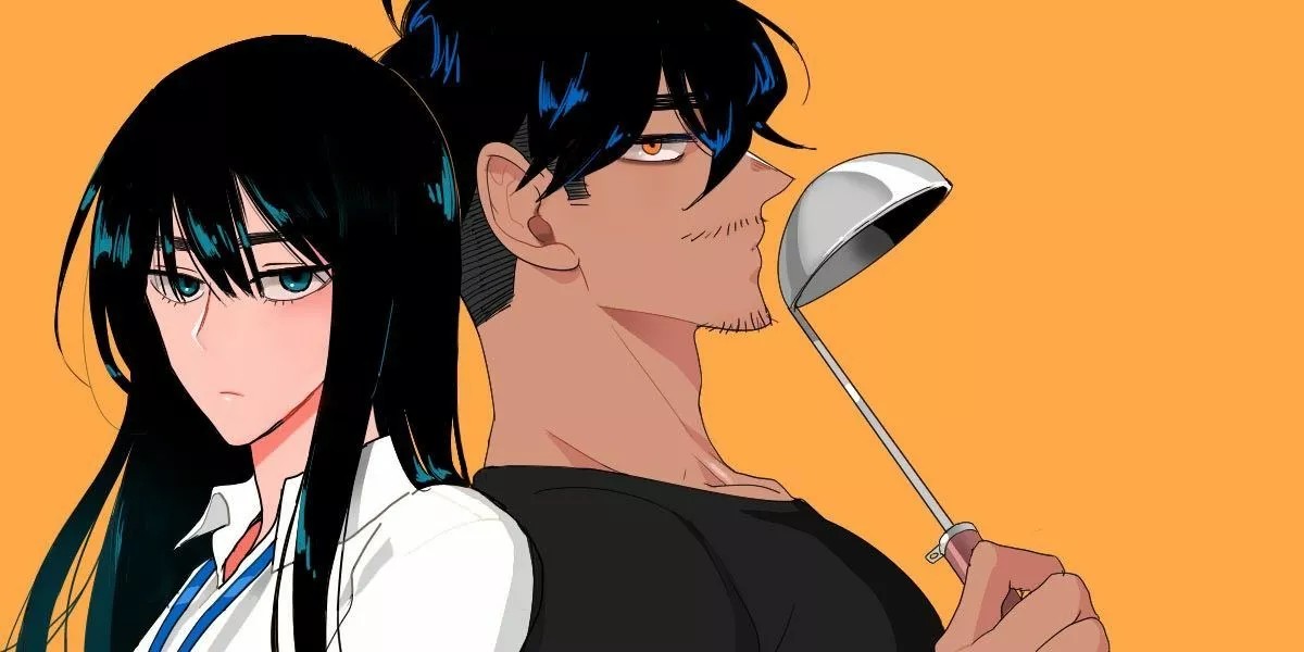 The Lady and Her Butler 第1页