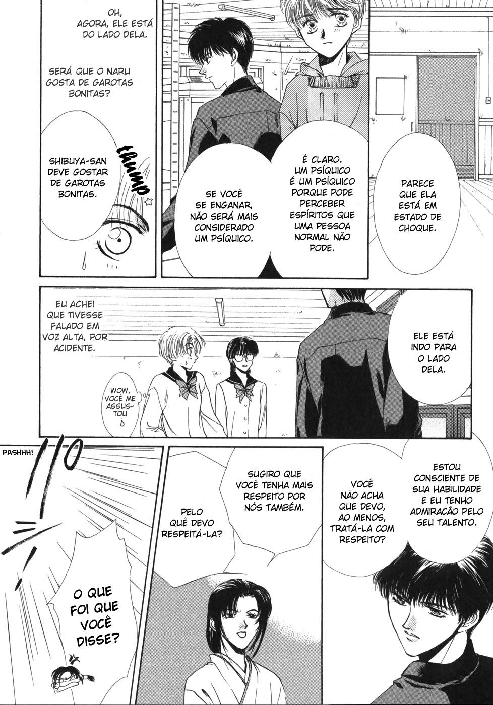 Ghost Hunt Vol. 1 Ch. 1.2 第29页