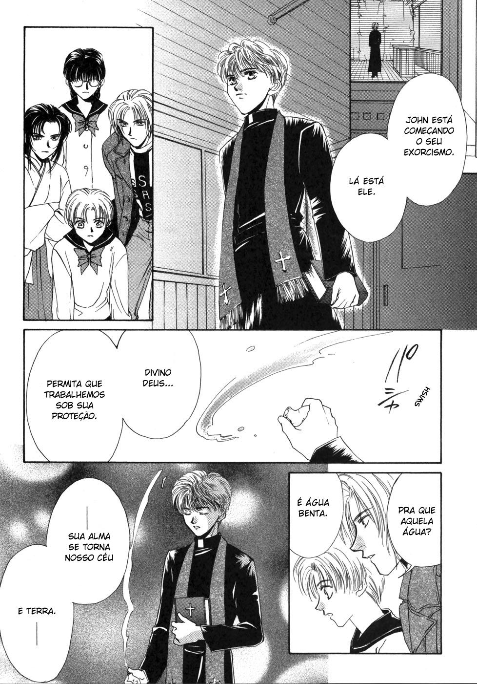 Ghost Hunt Vol. 1 Ch. 1.2 第37页