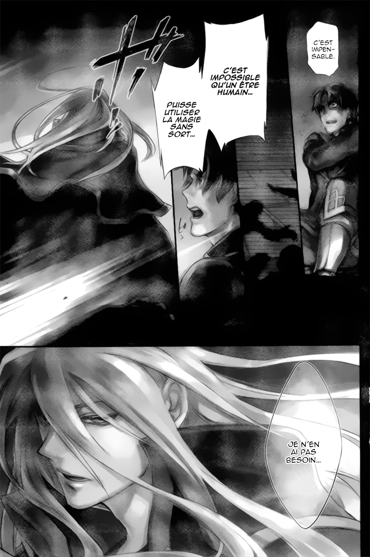 Rain Le guerrier né un jour de pluie 第4页