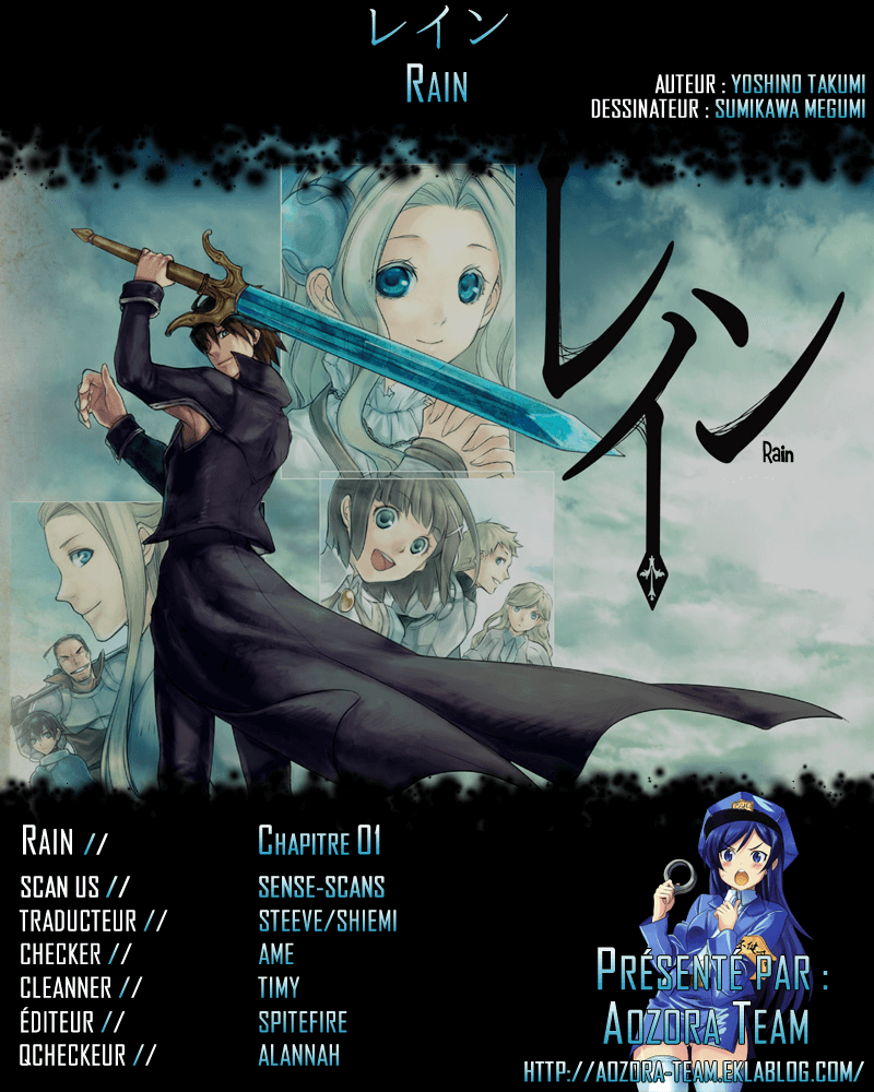 Rain Le guerrier né un jour de pluie 第45页
