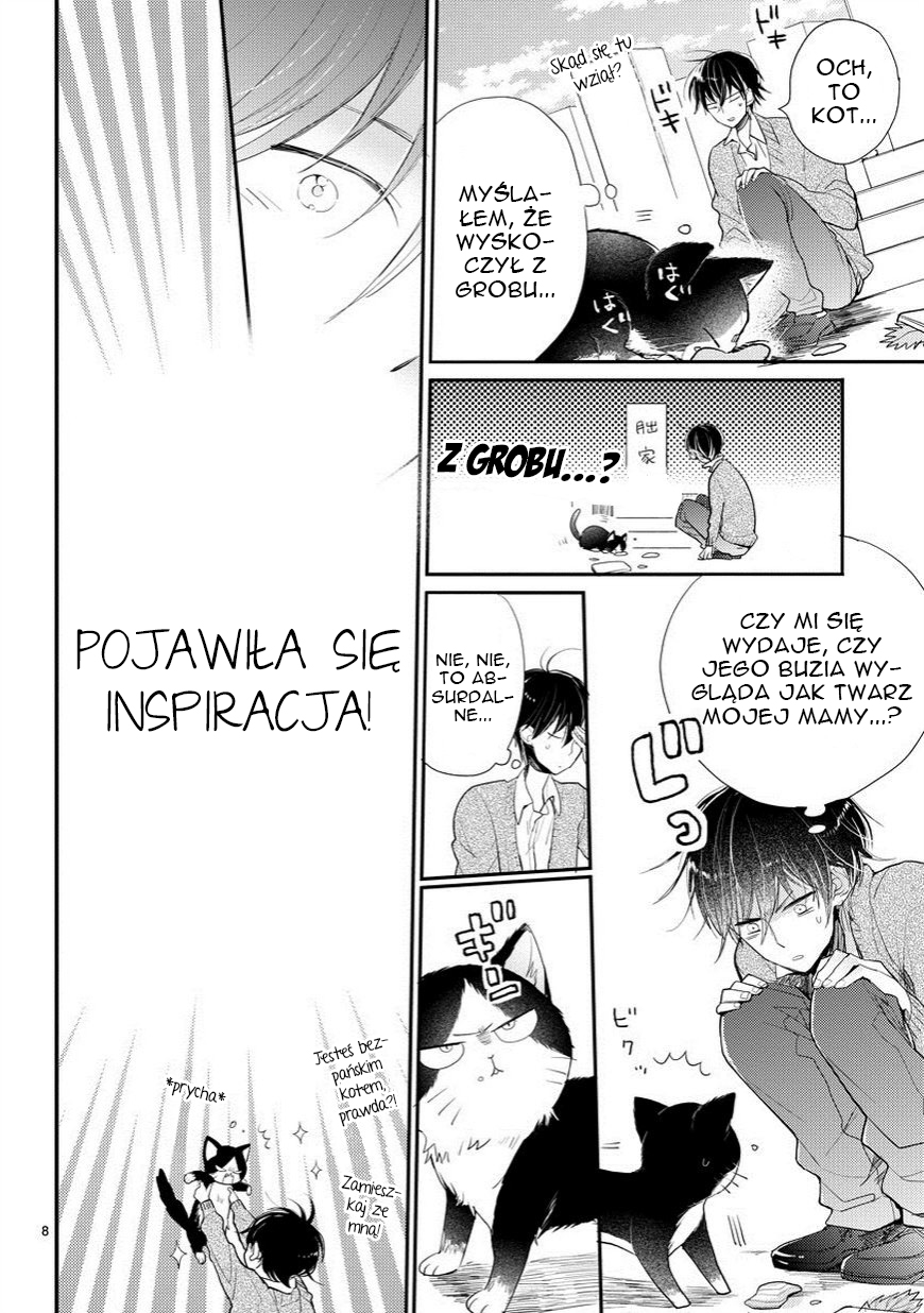 My Roommate Is a Cat Rozdział 1 第9页
