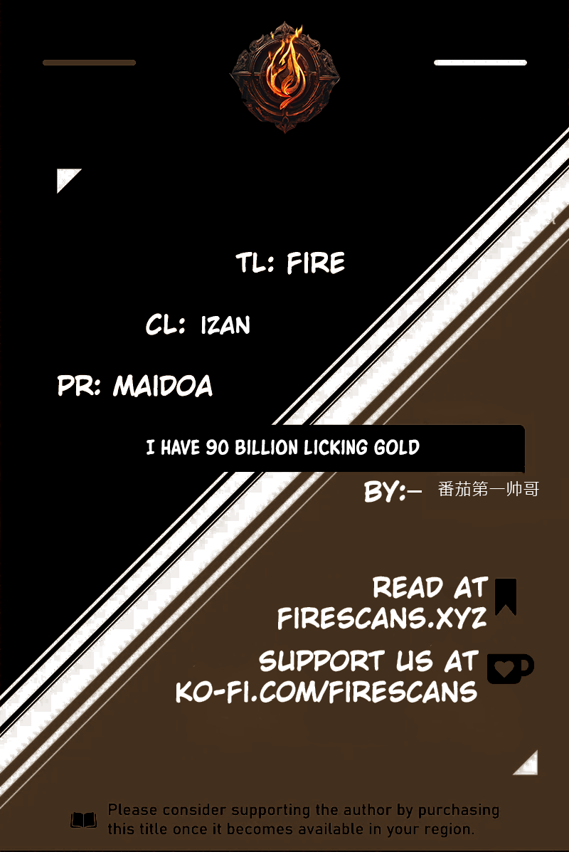 I Have Nine Quadrillion Simp Gold Coins Ch. 3 第1页