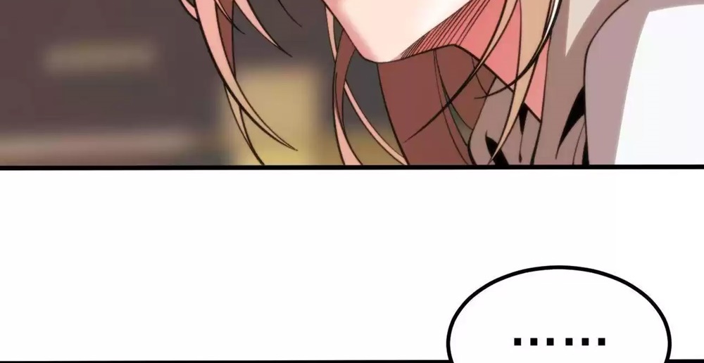 I Have Nine Quadrillion Simp Gold Coins Ch. 3 第41页