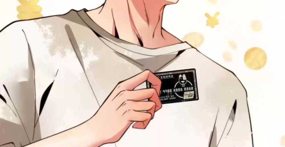 I Have Nine Quadrillion Simp Gold Coins Ch. 3 第67页