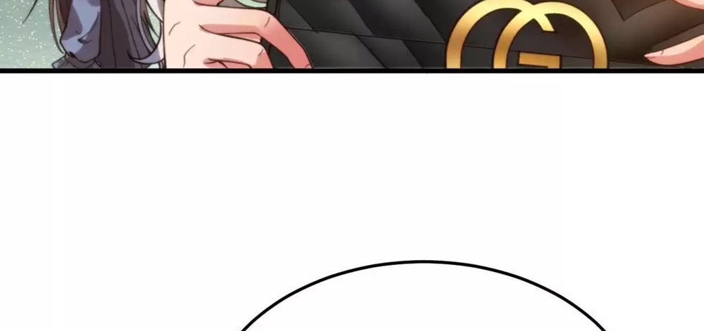 I Have Nine Quadrillion Simp Gold Coins Ch. 3 第85页
