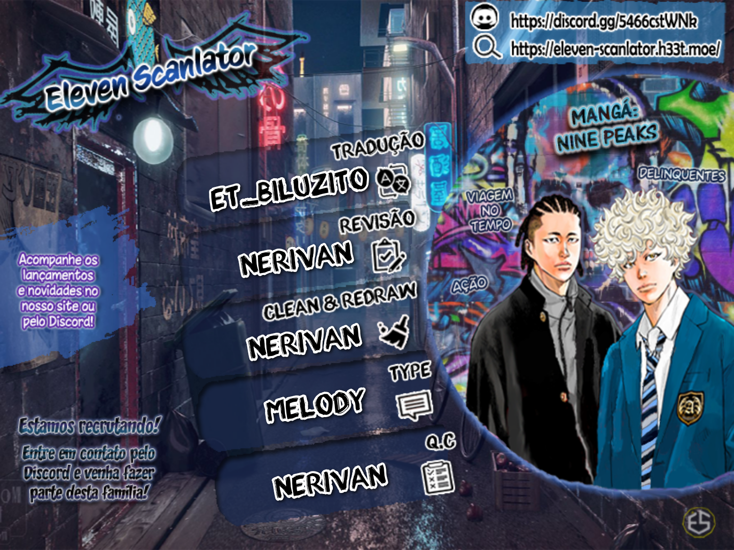 Nine Peaks O Final é Apenas o Início 第1页
