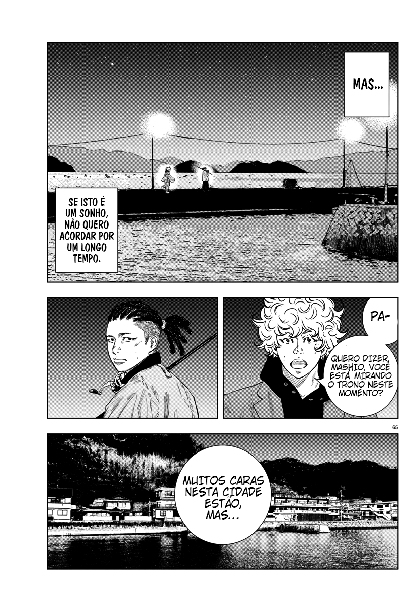Nine Peaks O Final é Apenas o Início 第65页