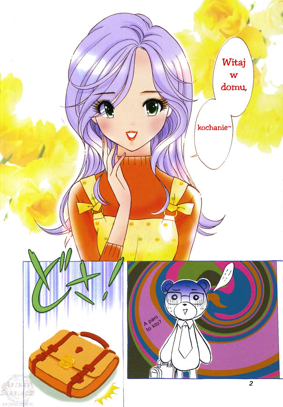 Orange Yane no Chiisana Ie Vol. 1 Ch. 1 第4页